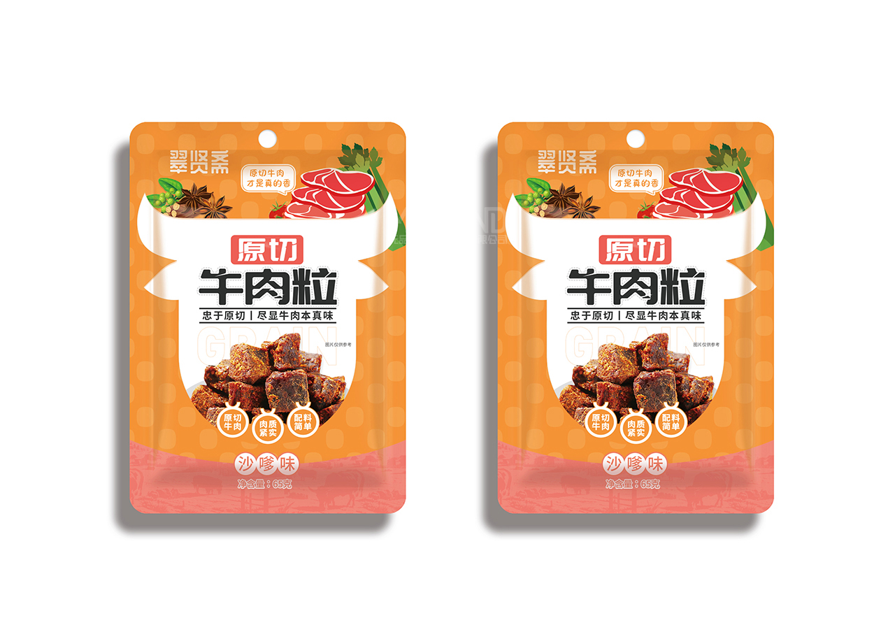 53ae82e3138b1fc6897a474d9b35b0c7.jpg 0-2-5.jpg