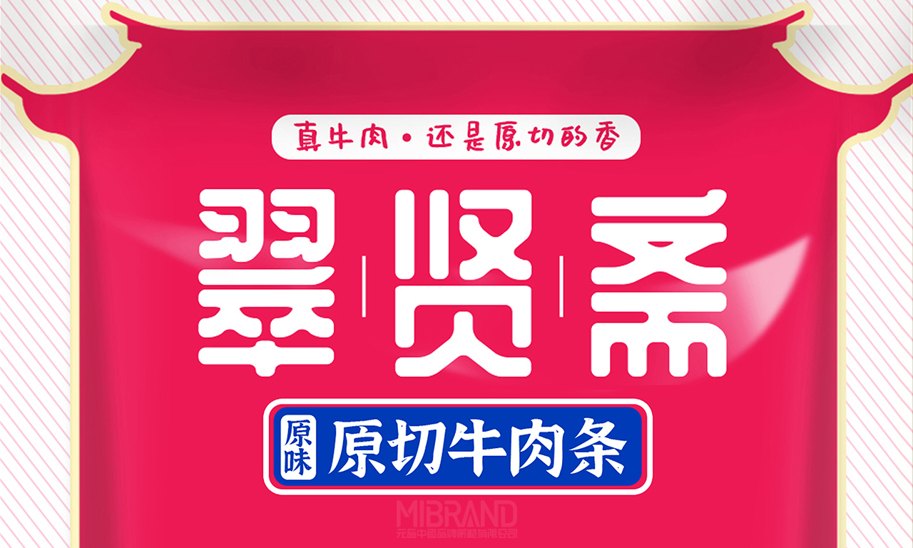 9f36b084c0cbcd7bc60e652adab6561a.jpg 000-0.jpg