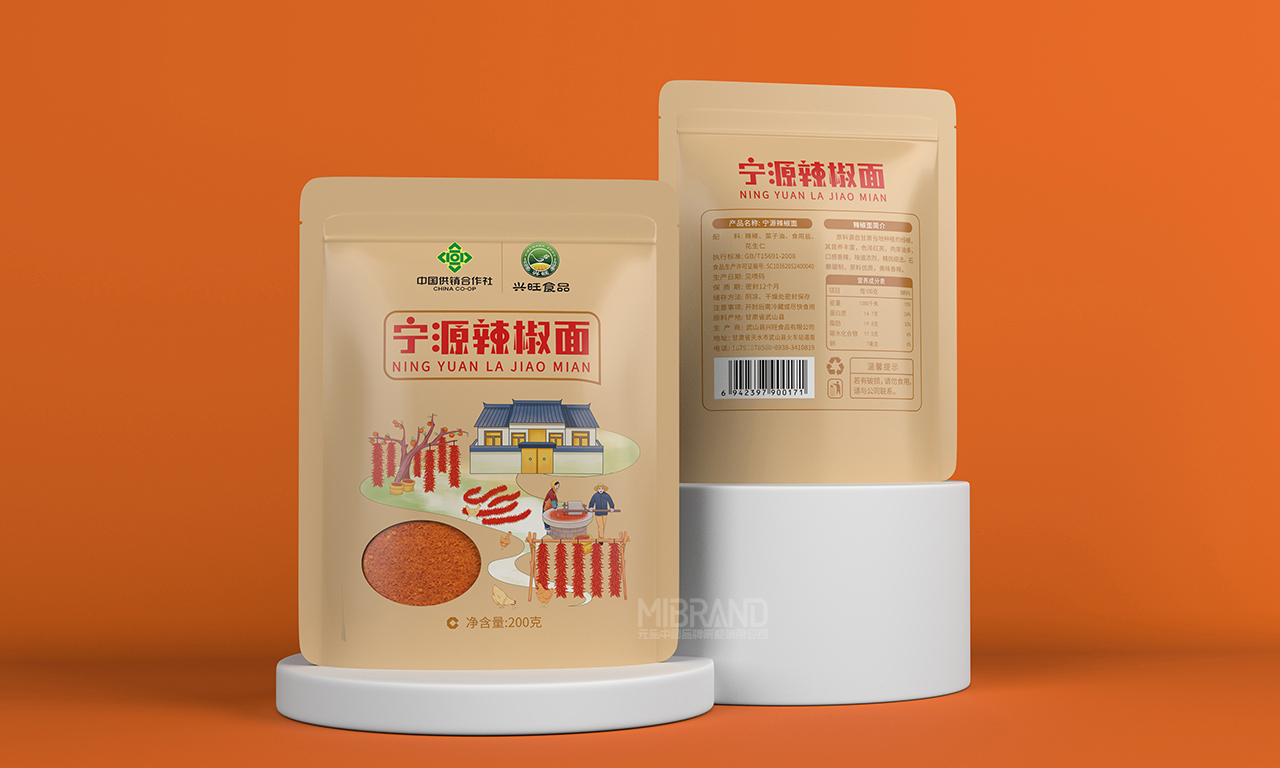 8533fe4eb2adc56cb577d2a97f319486.jpg 0-2.jpg