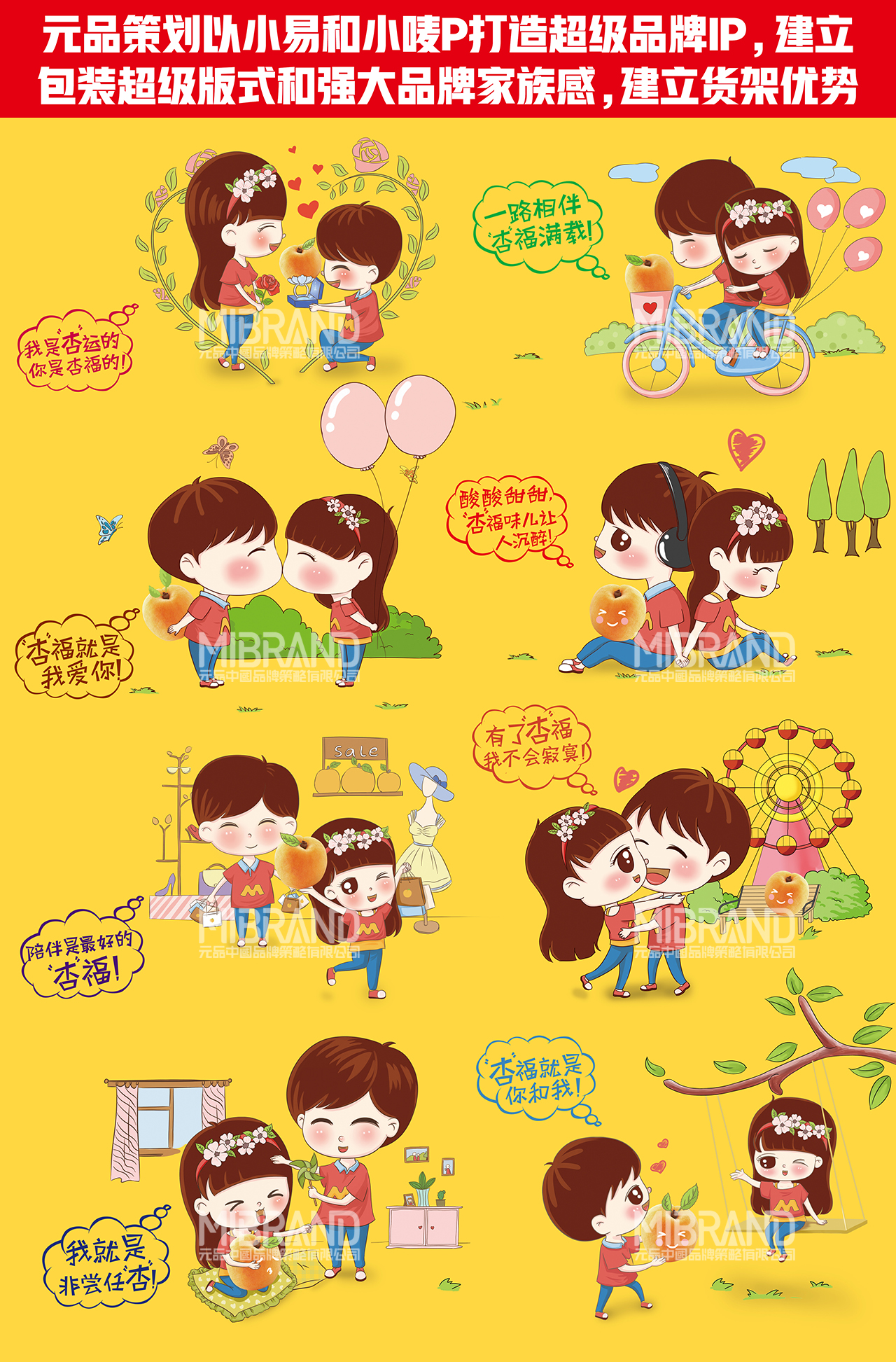 80c3358765c7ccc15c5ae4b3f9c4401a.jpg 0-2-1-1.jpg