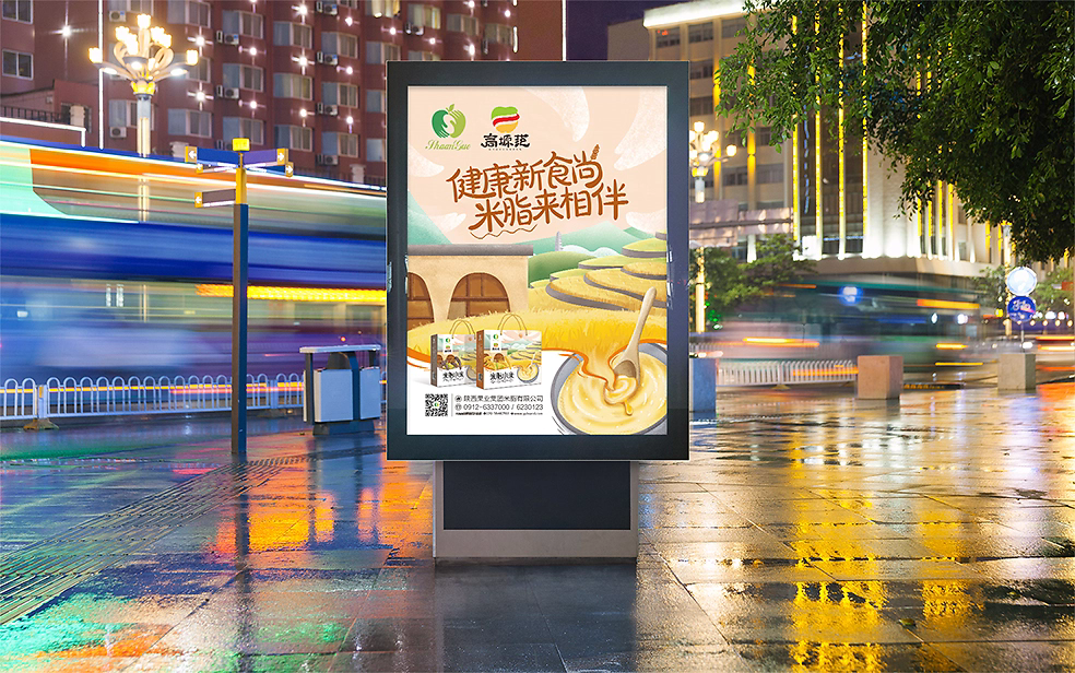 980c766ae86fbac5f6631969268817d5.png 37.png