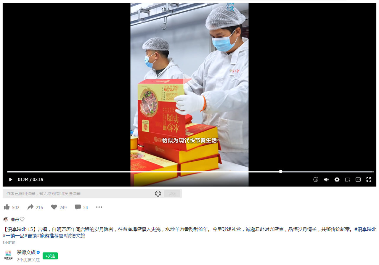 dfc6f43bbfdcc2a139e86820592667d6.png 微信圖片_20241219134622.png