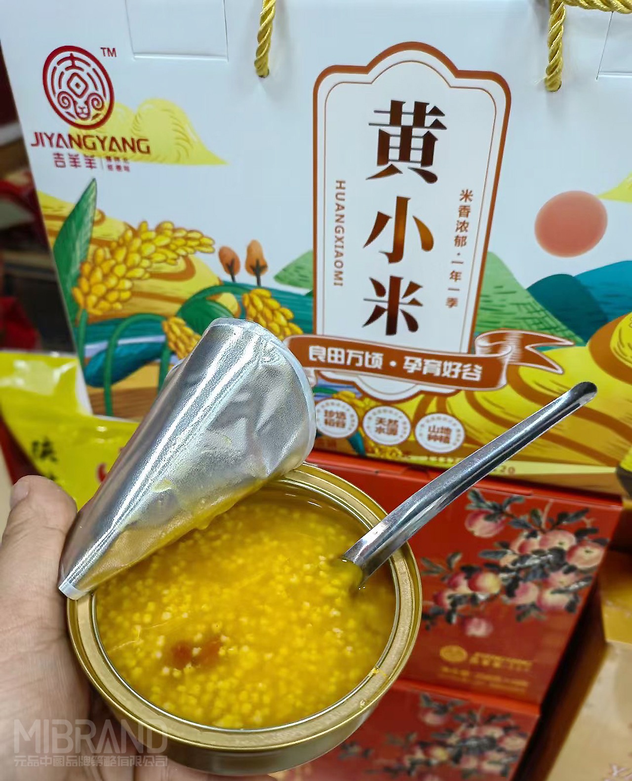 aff65ea0d45f2109be02180760986451.jpg 2000.jpg