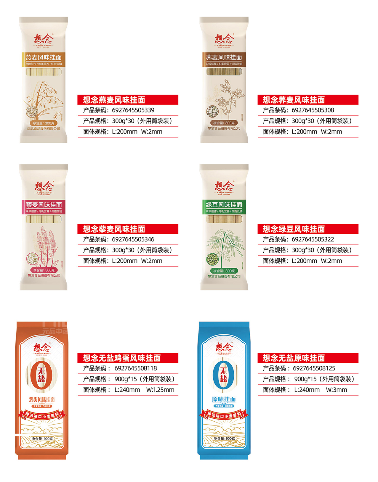 e0a07c92fcfb215ee20a866ac8074fed.jpg 12.jpg