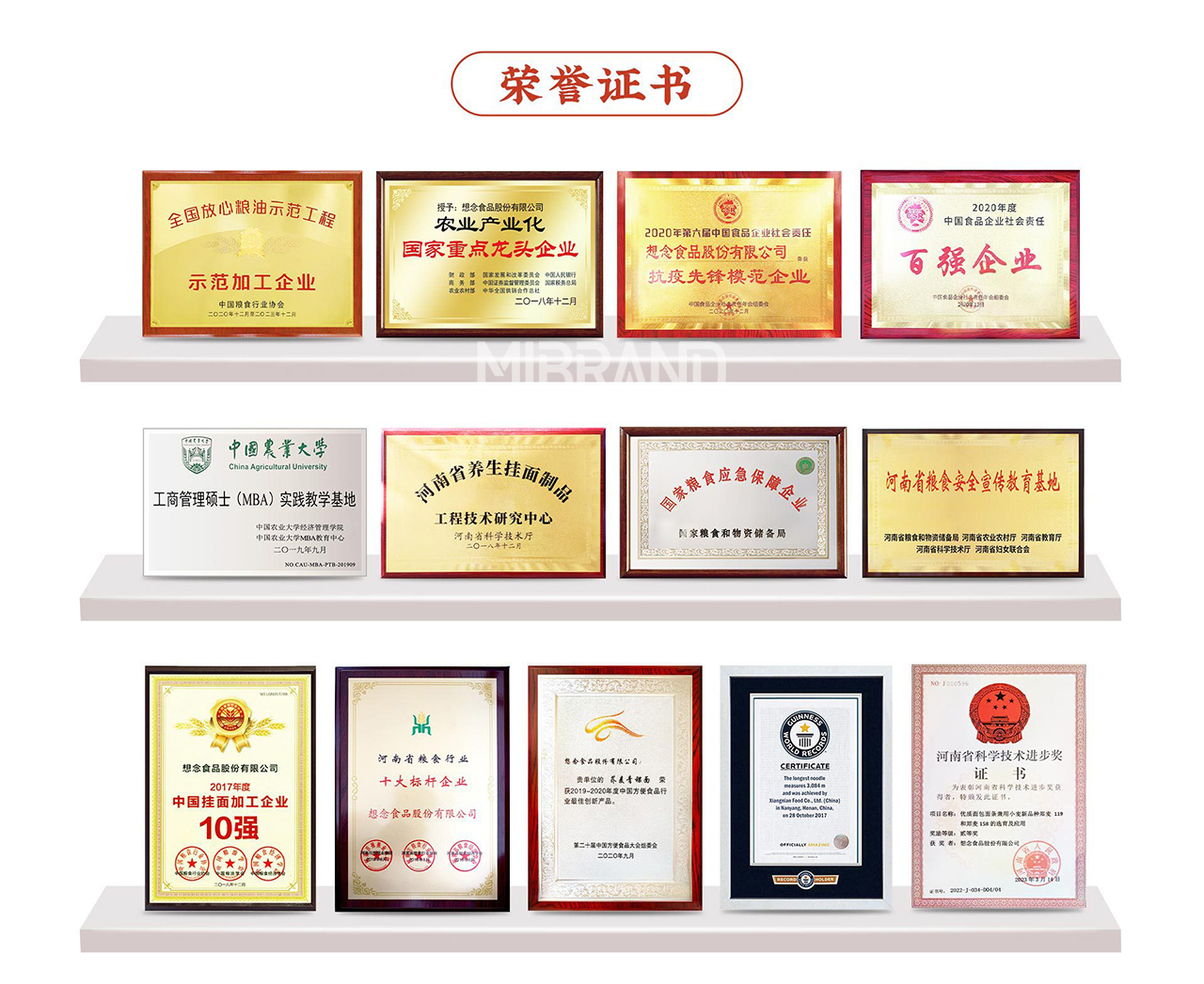 f42f529cd317908351a78fc37bc727e9.jpg 4-1.jpg