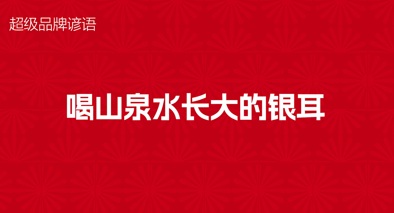 c0de006853610e65db7c9c5e99f03ae6.jpg 0-0-8.jpg