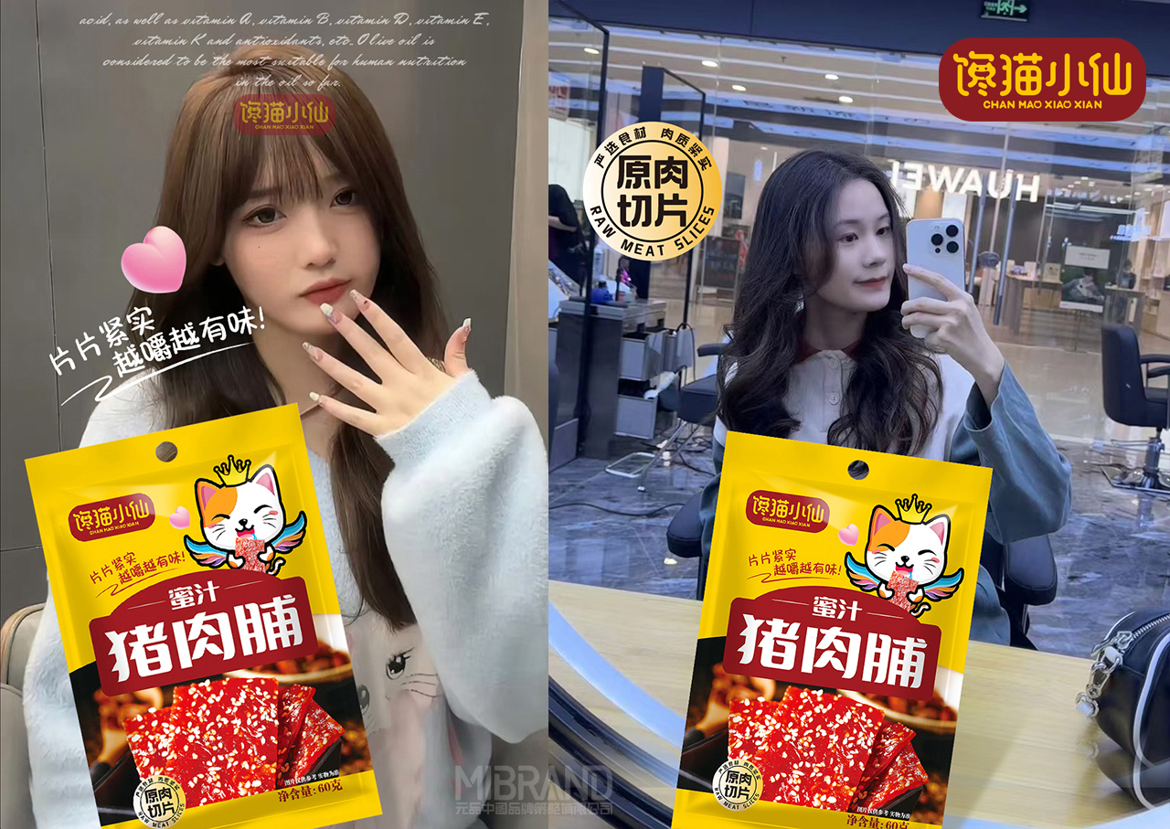 cfcde020a2cf608e2522afef224bac6d.jpg 6-1 - 副本.jpg