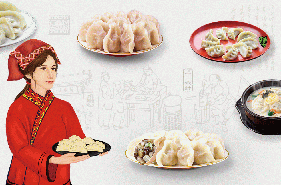 岳姐.jpg 岳姐.jpg