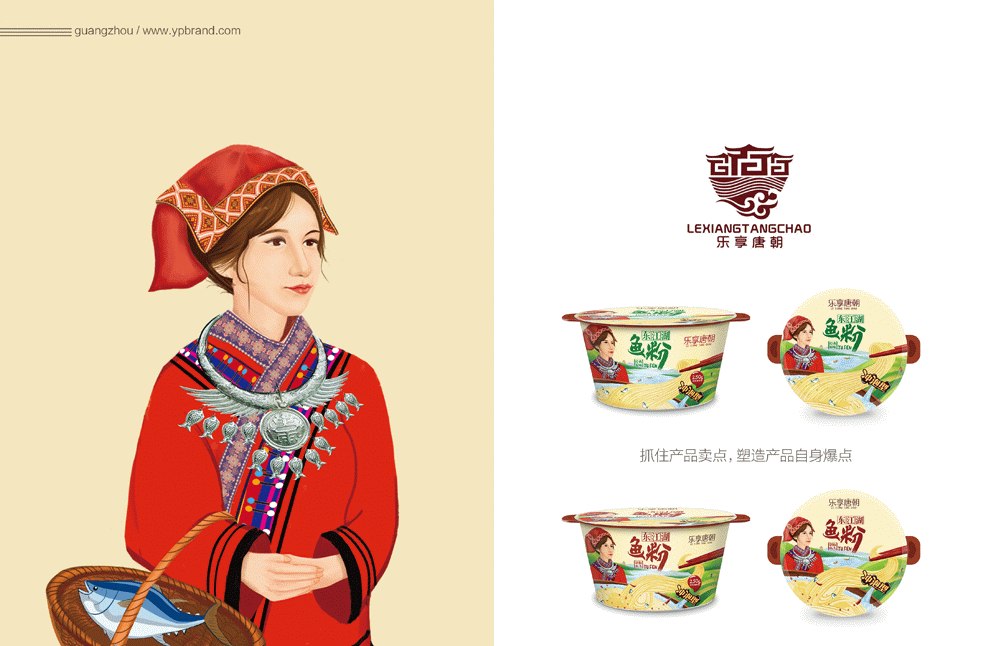 46副本.jpg 46副本.jpg