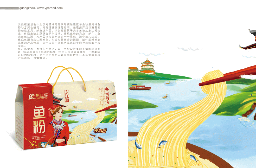 45副本.jpg 45副本.jpg