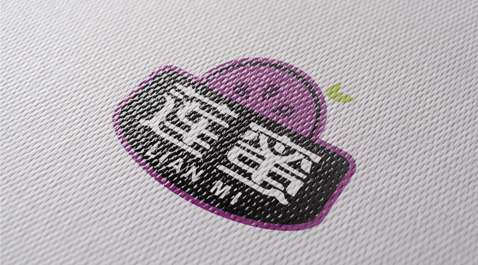 蓮蜜logo方案5-4.jpg 蓮蜜logo方案5-4.jpg