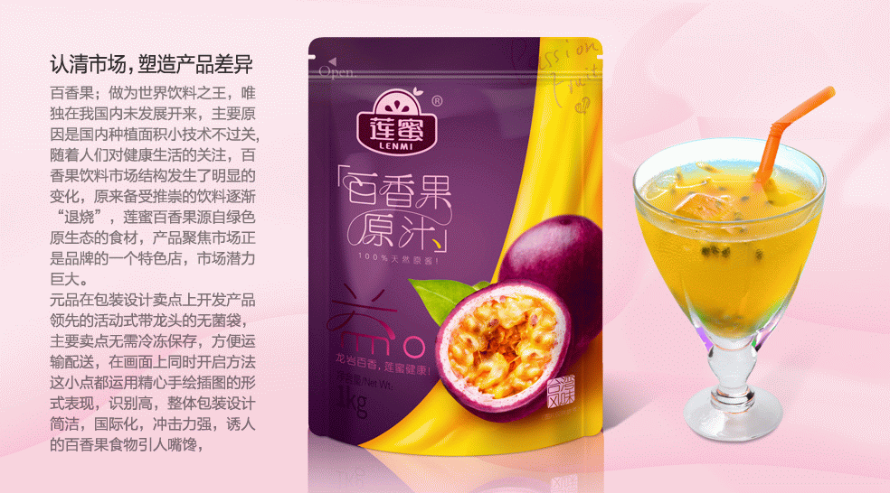 本副本副本副本.jpg 本副本副本副本.jpg