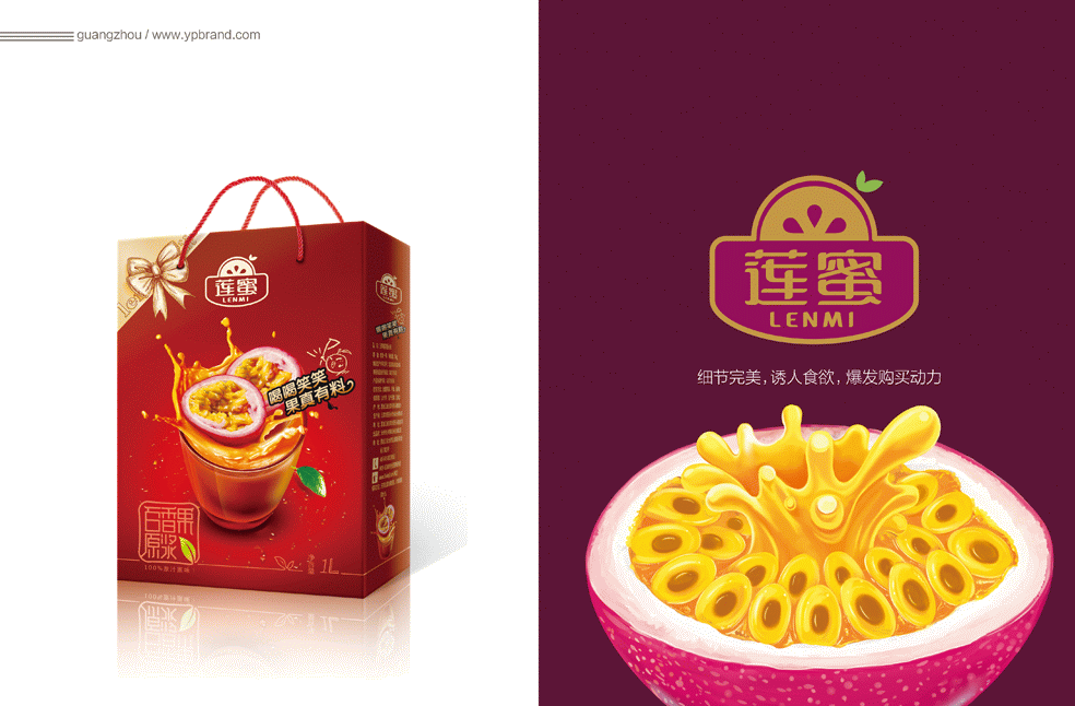 副本-副本.jpg 副本-副本.jpg