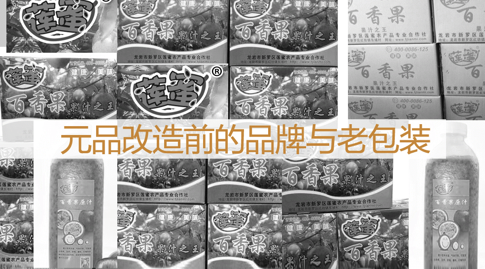 臻效本副- 副本副本.jpg 臻效本副- 副本副本.jpg