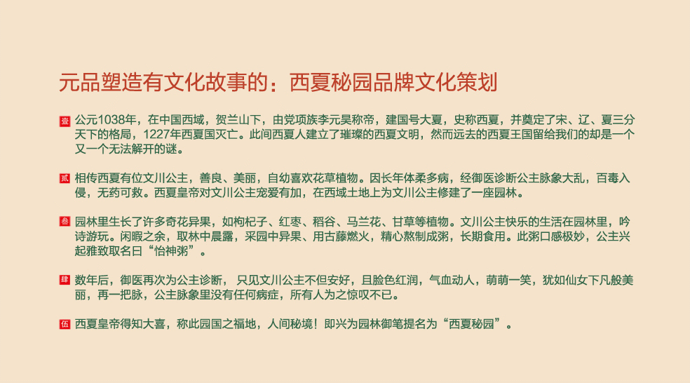 件 標(biāo)志副本.jpg 件 標(biāo)志副本.jpg