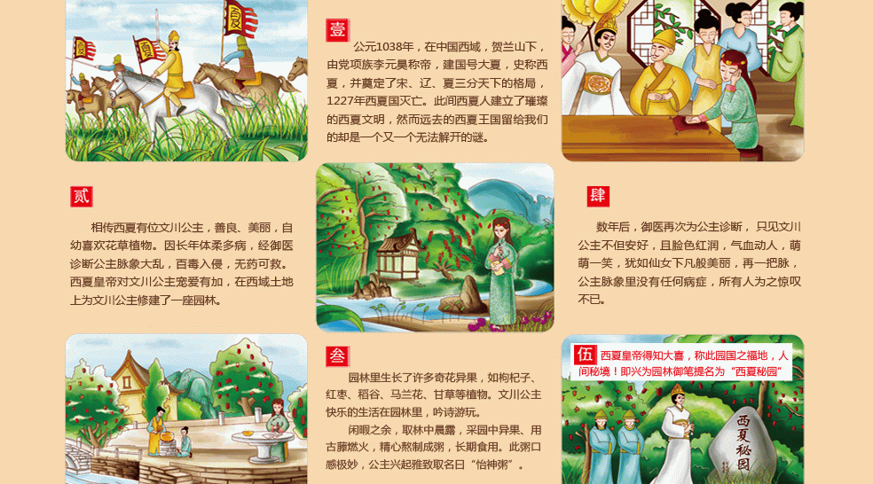 復(fù)件 復(fù)件 復(fù)件 復(fù)件 復(fù)件 復(fù)件 復(fù)件 標(biāo)準(zhǔn)底板3副本副本.jpg 復(fù)件 復(fù)件 復(fù)件 復(fù)件 復(fù)件 復(fù)件 復(fù)件 標(biāo)準(zhǔn)底板3副本副本.jpg