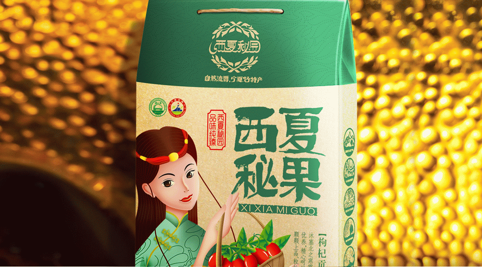 復(fù)件 復(fù)件 標(biāo)準(zhǔn)底板3副本副本副本.jpg 復(fù)件 復(fù)件 標(biāo)準(zhǔn)底板3副本副本副本.jpg