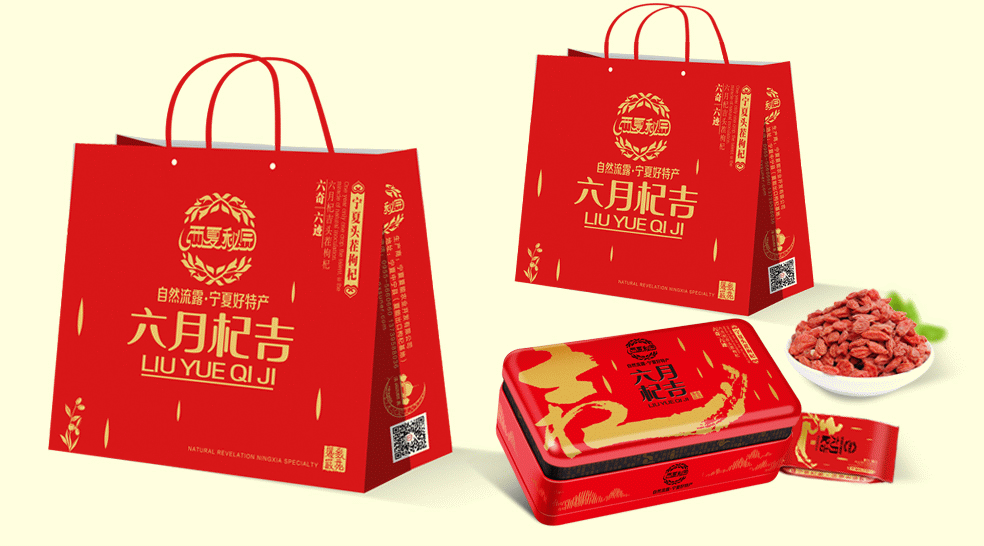 件 復(fù)件 標(biāo)志副本.jpg 件 復(fù)件 標(biāo)志副本.jpg