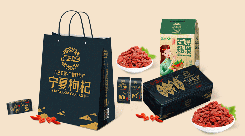 5志副本.jpg 5志副本.jpg