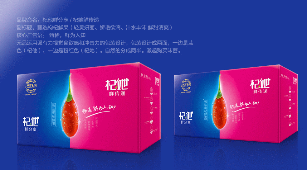 迪雀本.jpg 迪雀本.jpg