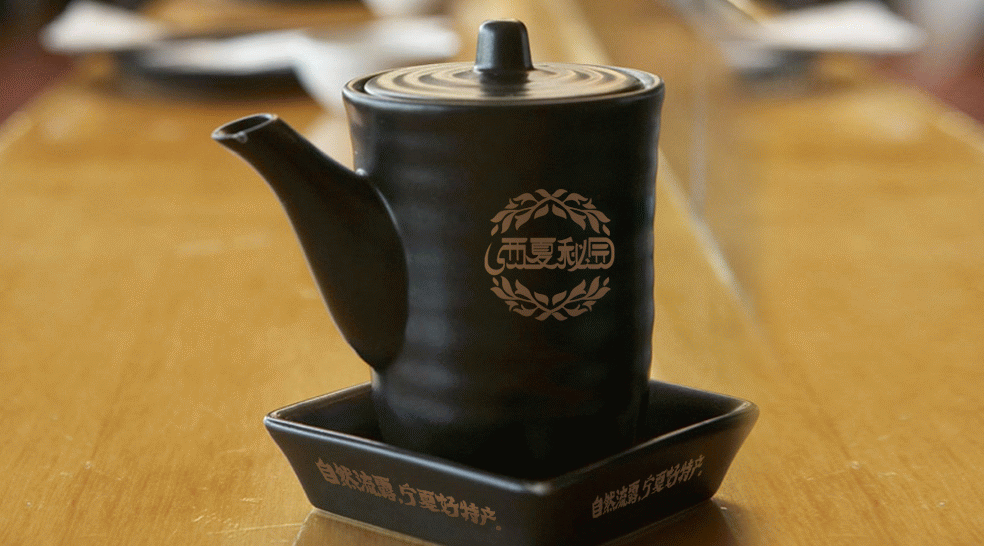 標(biāo)準(zhǔn)底板3副本.jpg 標(biāo)準(zhǔn)底板3副本.jpg