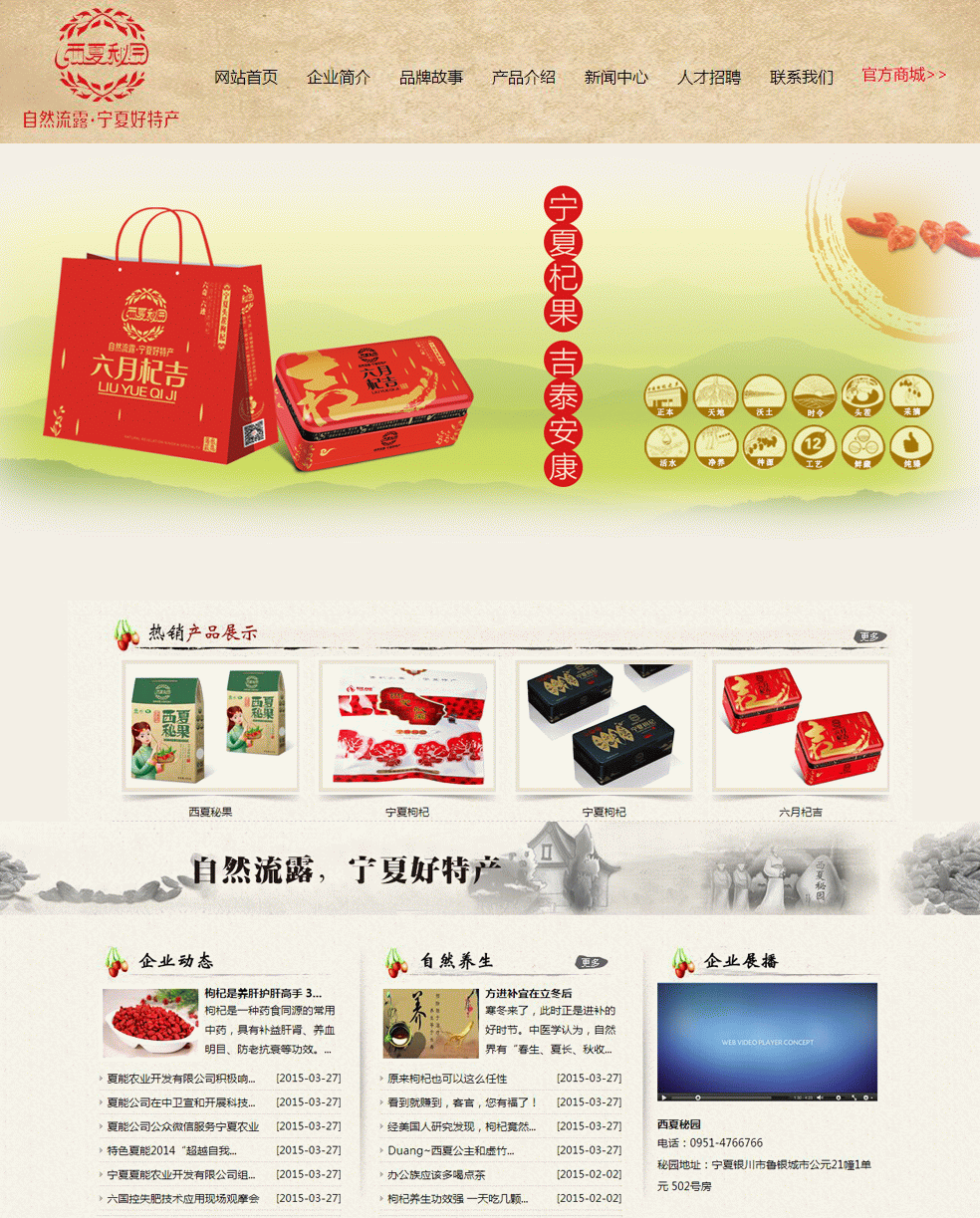 14142269996094190副本.jpg 14142269996094190副本.jpg