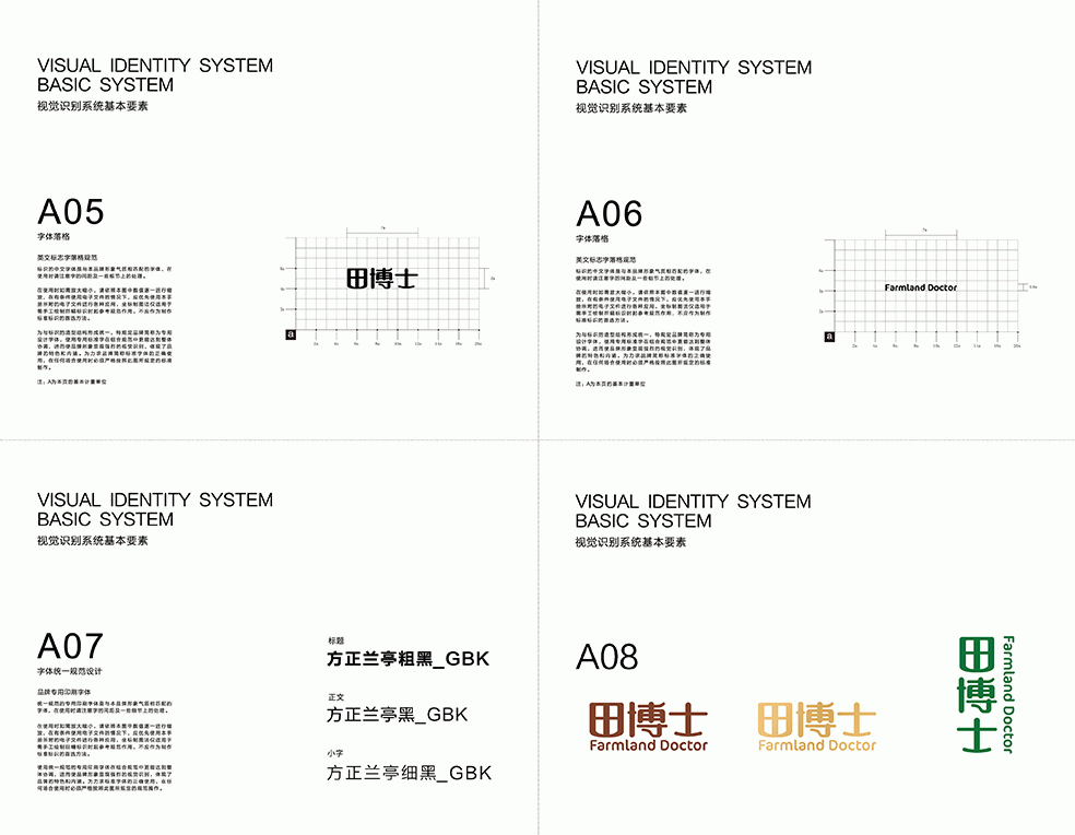 1........... - 鍓湰.jpg