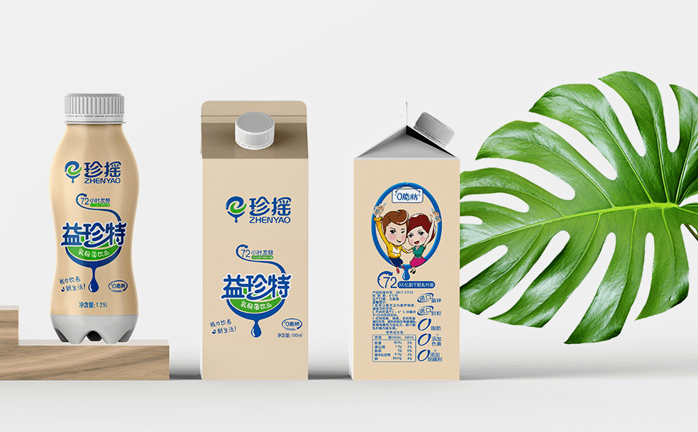 Nipic_26855243_20181205180322024000 - 鍓湰.jpg