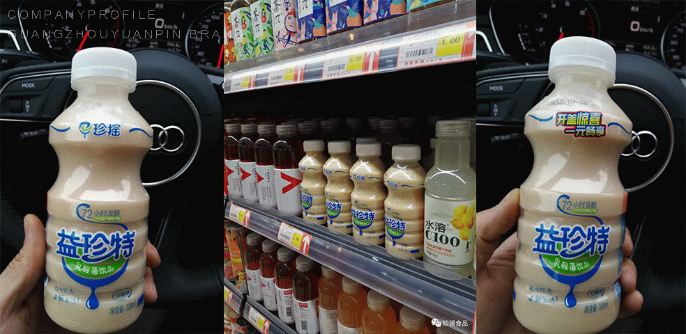 鏈爣棰?1 - 鍓湰.jpg