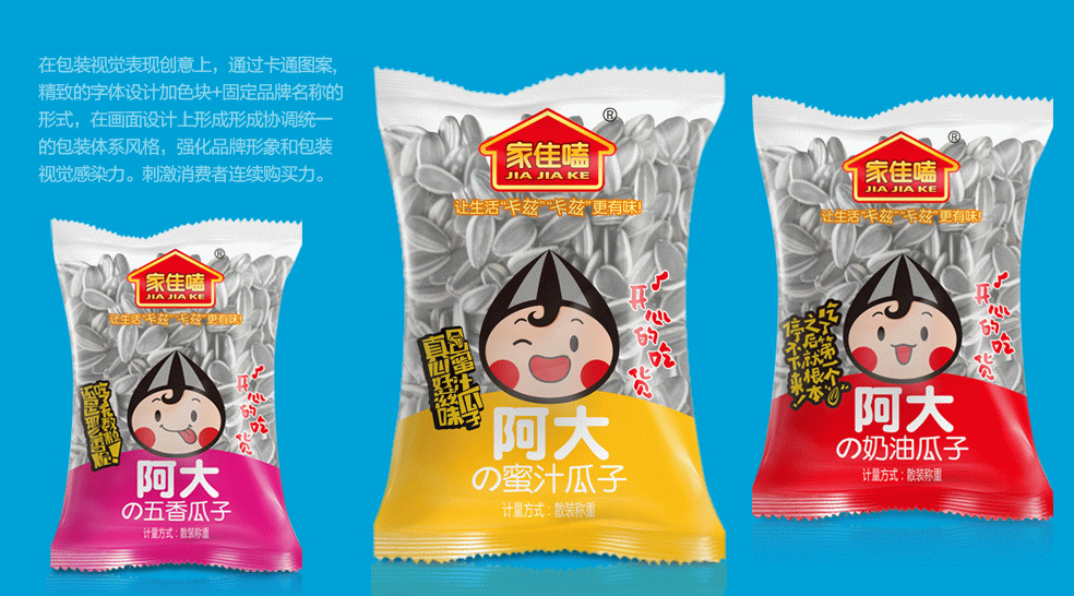 14588287339173109副本.jpg 14588287339173109副本.jpg