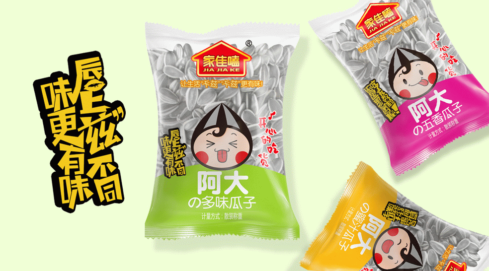 1458828733917310副本.jpg 1458828733917310副本.jpg