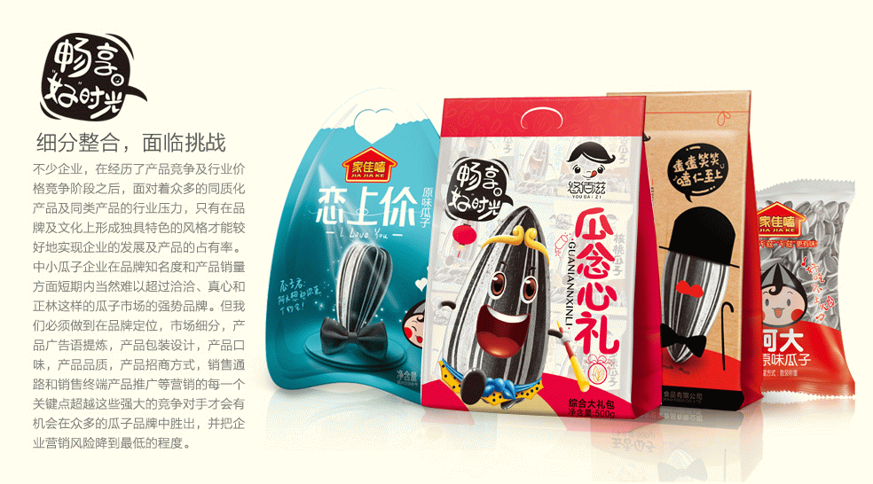 14588288357213148.jpg 14588288357213148.jpg