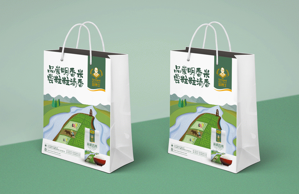 4.1.1-1.25L - 鍓湰 (12) - 鍓湰 - 鍓湰 - 鍓湰 - 鍓湰.jpg