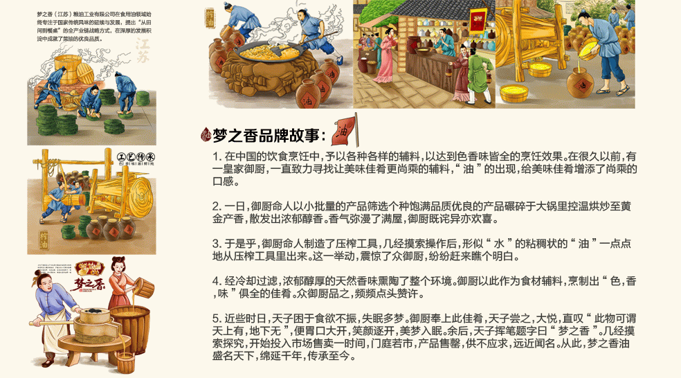 臻珍果園效果3副本副本副本 - 副本 - 副本.jpg 臻珍果園效果3副本副本副本 - 副本 - 副本.jpg