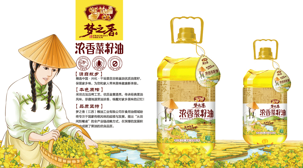 臻珍果園效果3副本副本副本 - 副本 - 副本 - 副本 - 副本.jpg 臻珍果園效果3副本副本副本 - 副本 - 副本 - 副本 - 副本.jpg