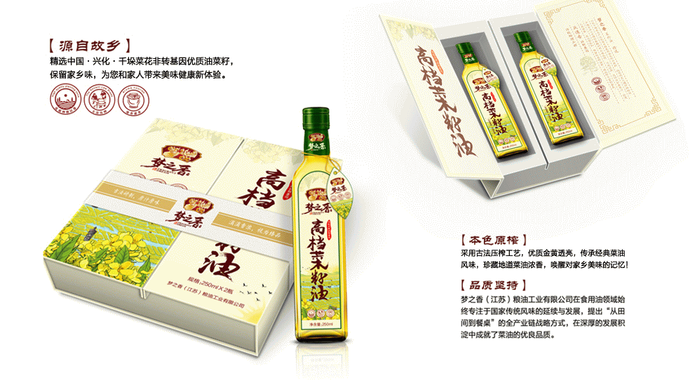 14586489547850355.jpg 14586489547850355.jpg