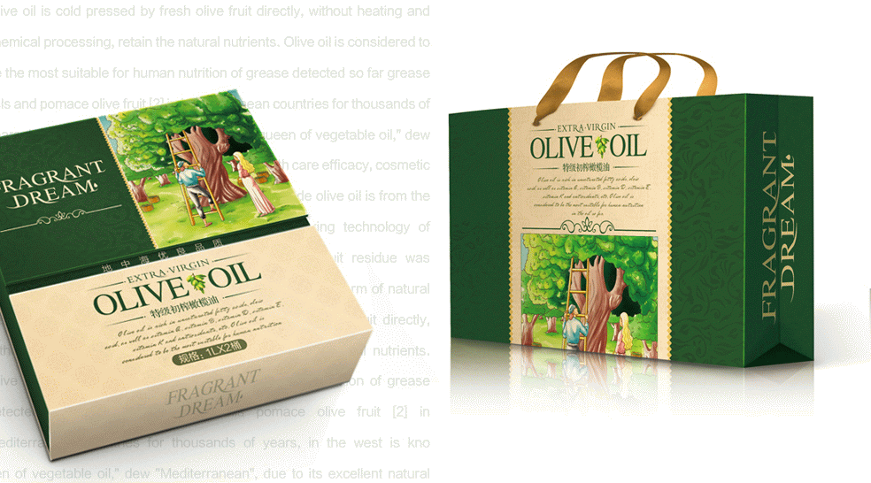 臻珍果園效果3副本副本副本.jpg 臻珍果園效果3副本副本副本.jpg