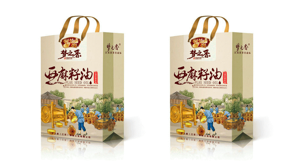 14584646652717267.jpg 14584646652717267.jpg