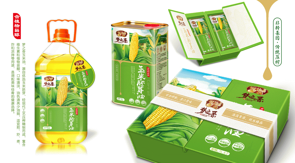 14586489913782255.jpg 14586489913782255.jpg