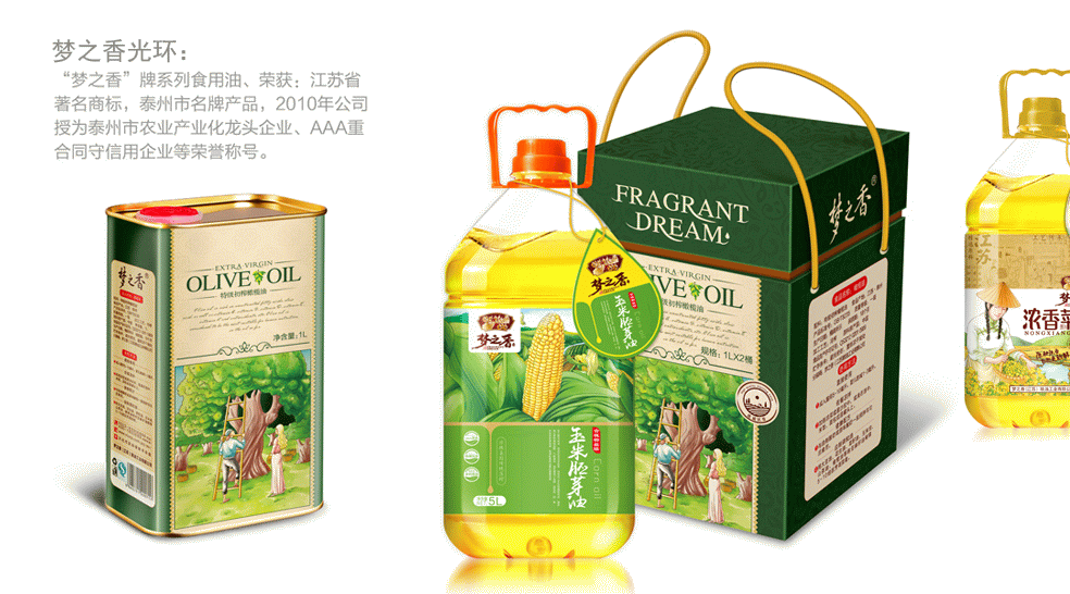 底版副8本.jpg 底版副8本.jpg