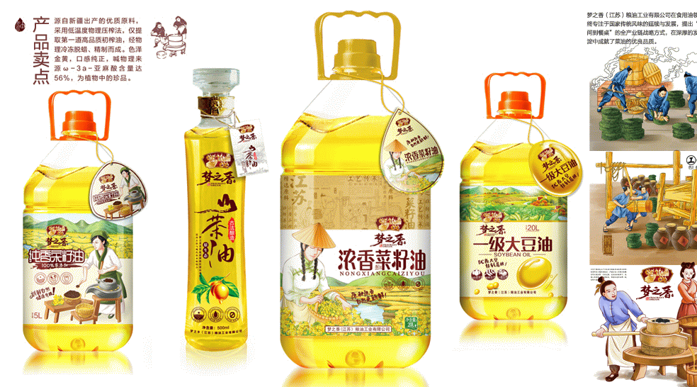 14586489547850355 - 副本.jpg 14586489547850355 - 副本.jpg