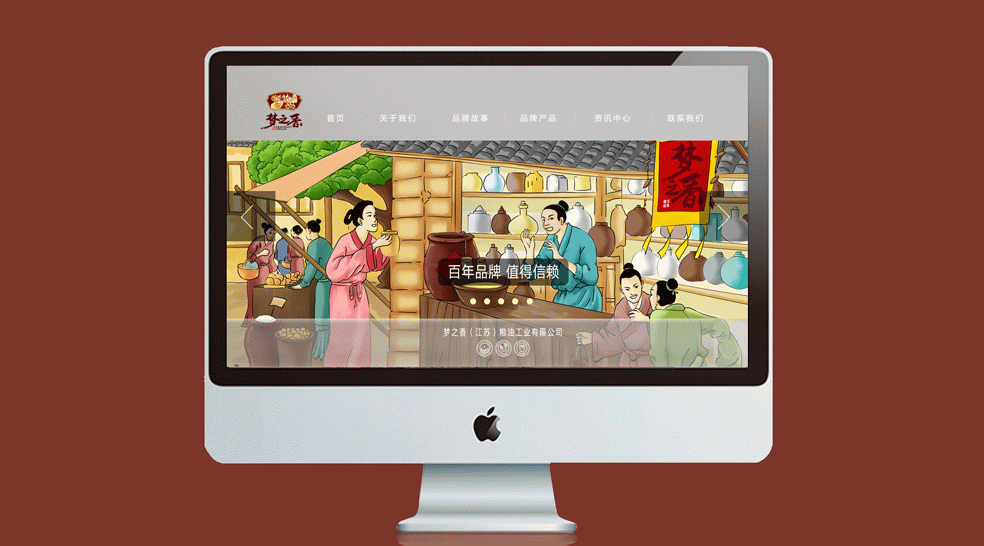 鳳凰網(wǎng)站副 - 副本.jpg 鳳凰網(wǎng)站副 - 副本.jpg