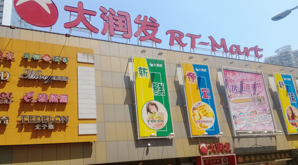 5 - 副本 (2).jpg 5 - 副本 (2).jpg