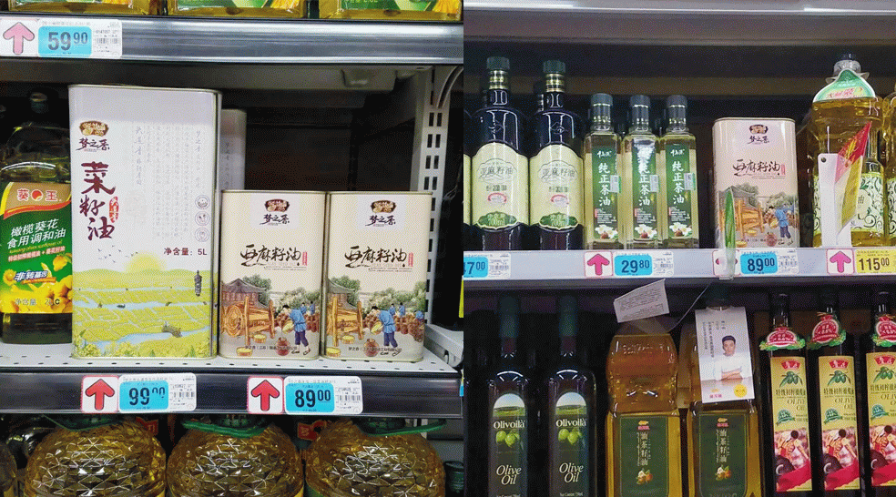 108本.jpg 108本.jpg