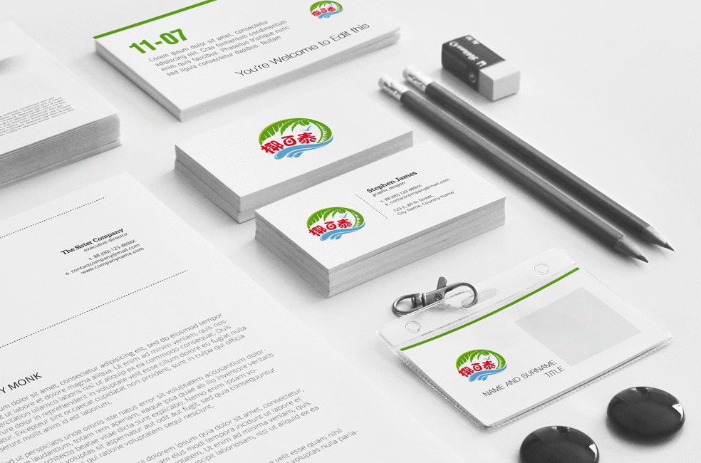 乳酸菌副本.jpg 乳酸菌副本.jpg