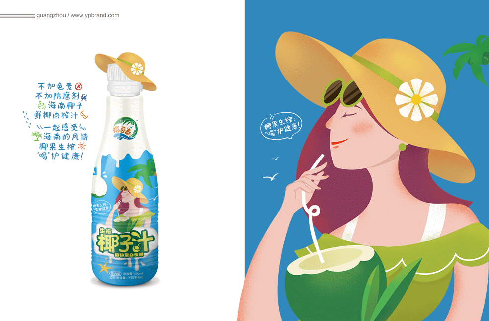 5副本.jpg 5副本.jpg