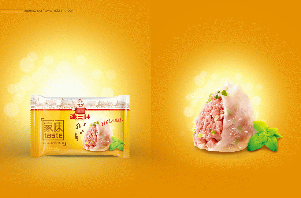 501副本.jpg 501副本.jpg