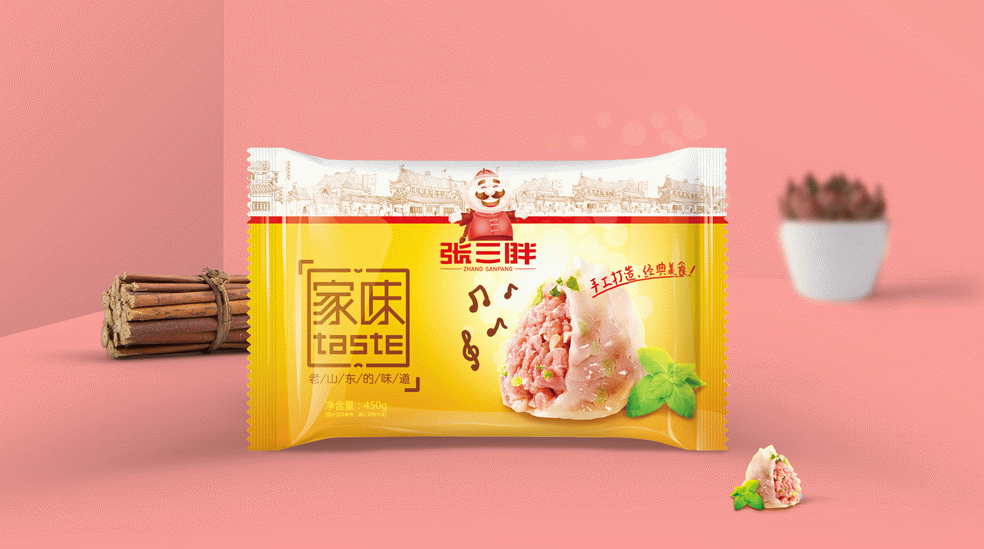 ef222de0f7e9_731x1300 - 鍓湰鍓湰.jpg