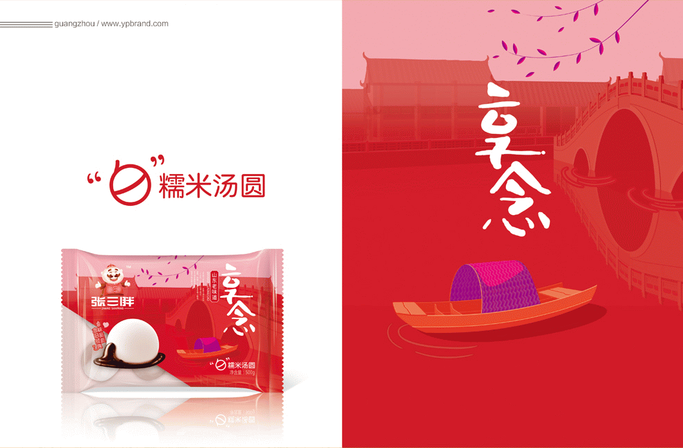 14746035333584501.jpg 14746035333584501.jpg