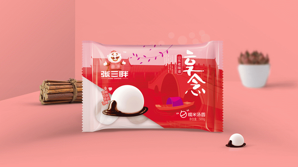 1521426809747231ff66d92378e32617cef222de0f7e9_731x1300 - 鍓湰鍓湰.jpg